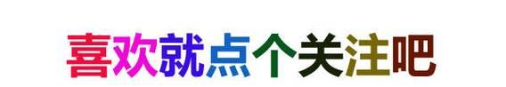 《明日以后》霰弹枪50gs打法详解（玩家必看）