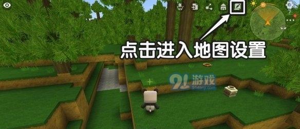 《迷你世界攻略大揭秘》（从新手到高手）