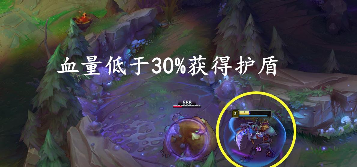 《英雄联盟lol》流浪法师瑞兹玩法攻略（掌握瑞兹的奥秘）