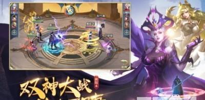 《斗罗大陆魂师对决》火舞魂技搭配攻略（打造无敌阵容）