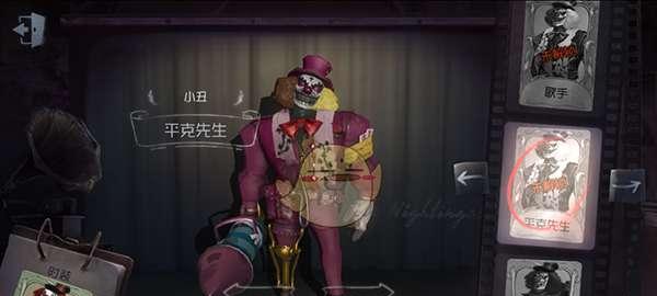 第五人格新手玩什么角色比较好（从角色特点和游戏规则两方面出发）