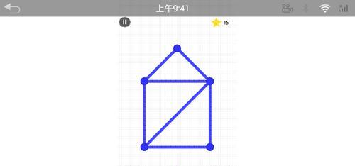 《一笔画》游戏61-70关完整通过攻略（探索最后十关的解谜之旅）