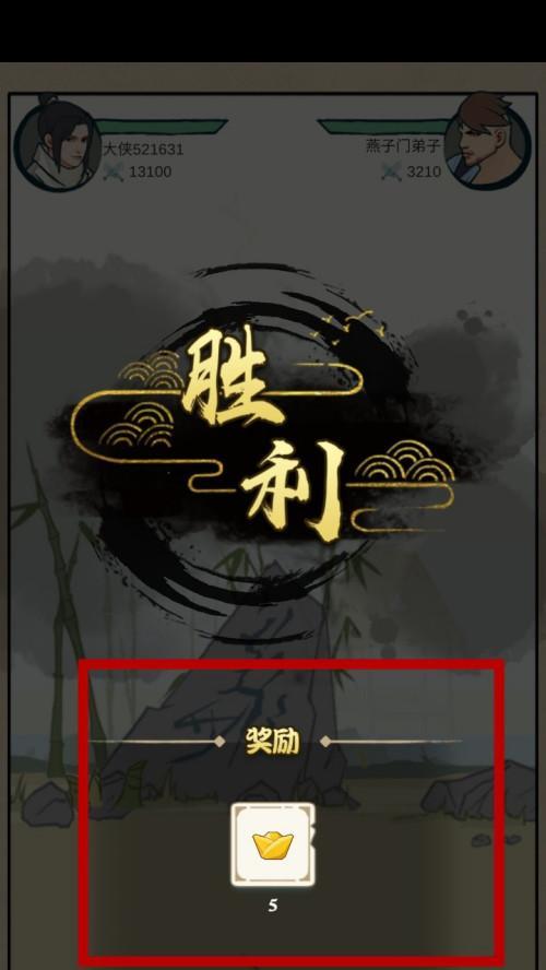 我也是大侠广告无法观看怎么办？如何解决视频播放问题？