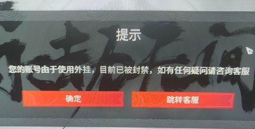 永劫无间昆仑墟怎么进入？进入方法有哪些常见问题？