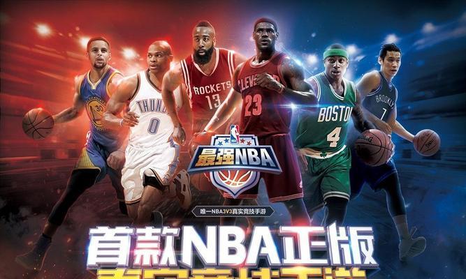 最强NBA穆迪埃怎么样？E穆迪埃属性能力如何详解？